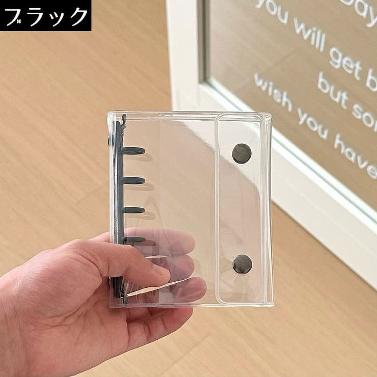 シール帳 バインダー M5サイズ | PlusNao | 詳細画像8 