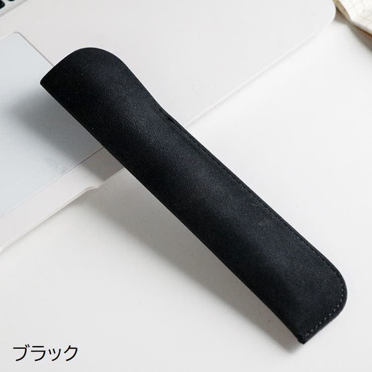 ペンケース 1本用 筆箱 | PlusNao | 詳細画像10 