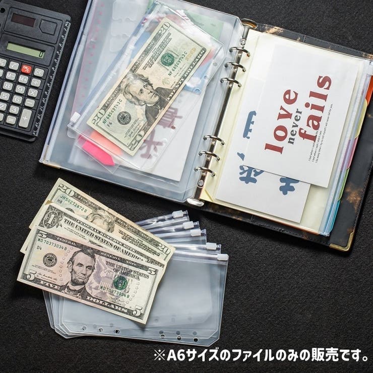 バインダーポケット クリアファイル リフィル | PlusNao | 詳細画像2 