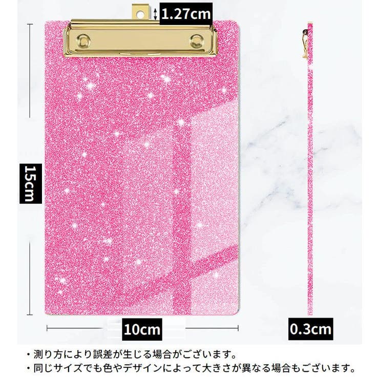 クリップボード バインダー 下敷き | PlusNao | 詳細画像13 