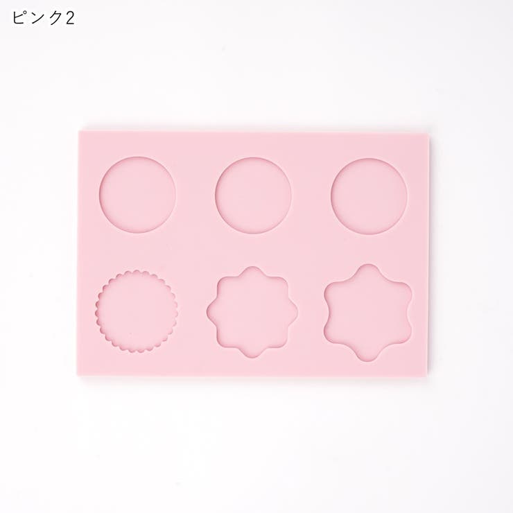シーリングスタンプ用シリコンモールド テンプレート スタンプガイド | PlusNao | 詳細画像10 