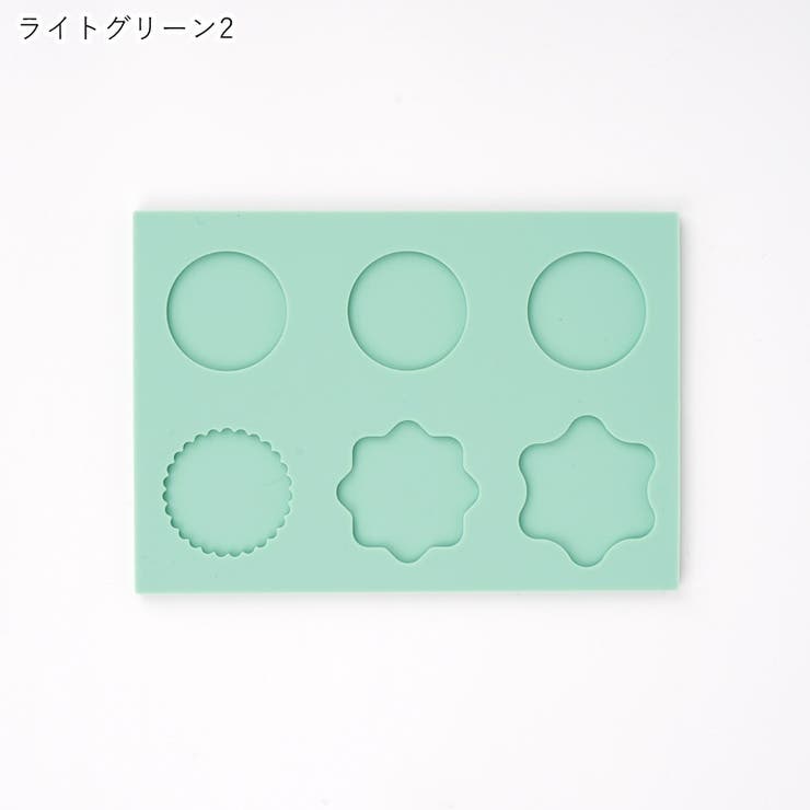 シーリングスタンプ用シリコンモールド テンプレート スタンプガイド | PlusNao | 詳細画像11 