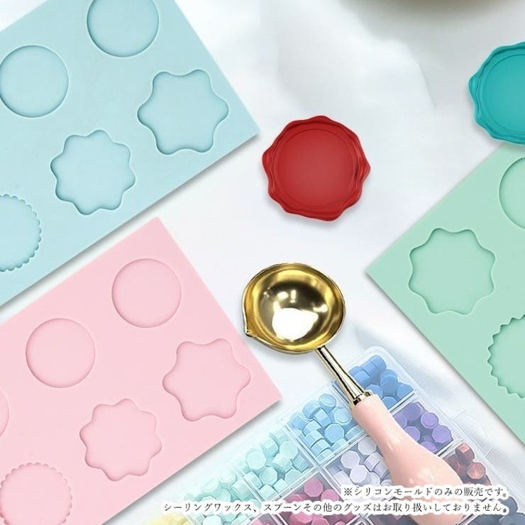 シーリングスタンプ用シリコンモールド テンプレート スタンプガイド | PlusNao | 詳細画像3 