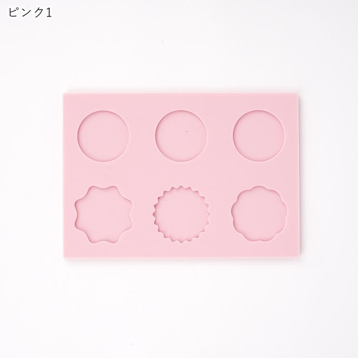 シーリングスタンプ用シリコンモールド テンプレート スタンプガイド | PlusNao | 詳細画像7 
