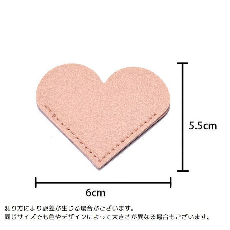 ブックマーク 1枚 栞 | PlusNao | 詳細画像15 