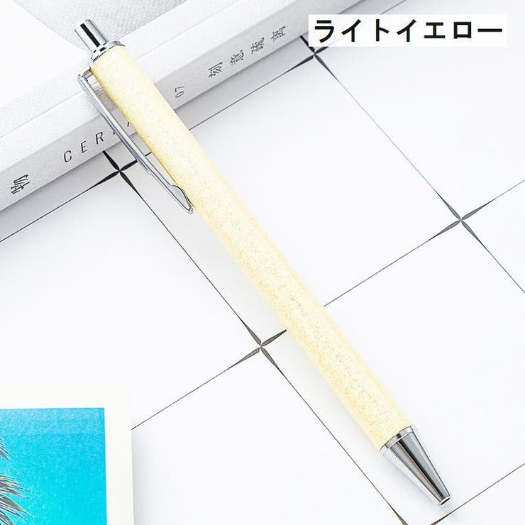 ボールペン 2本セット 筆記具 | PlusNao | 詳細画像10 