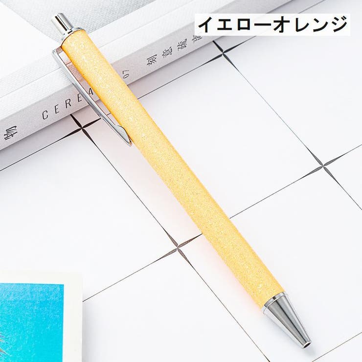 ボールペン 2本セット 筆記具 | PlusNao | 詳細画像6 