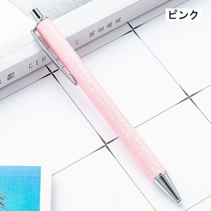 ボールペン 2本セット 筆記具 | PlusNao | 詳細画像8 