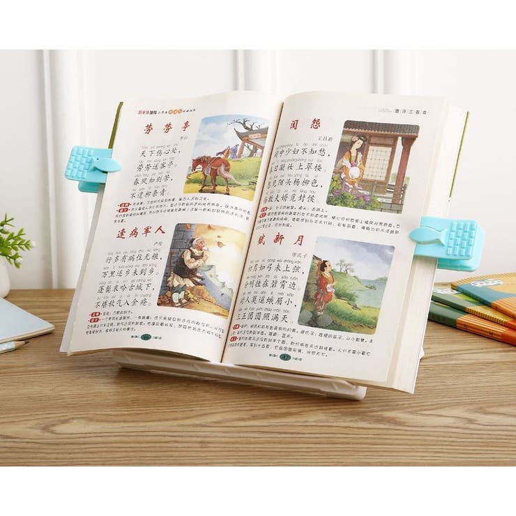 ブックスタンド ブックホルダー クリップ付き | PlusNao | 詳細画像4 