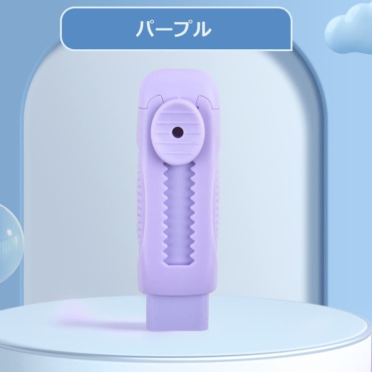 消しゴム スティック型 スライド式 | PlusNao | 詳細画像10 