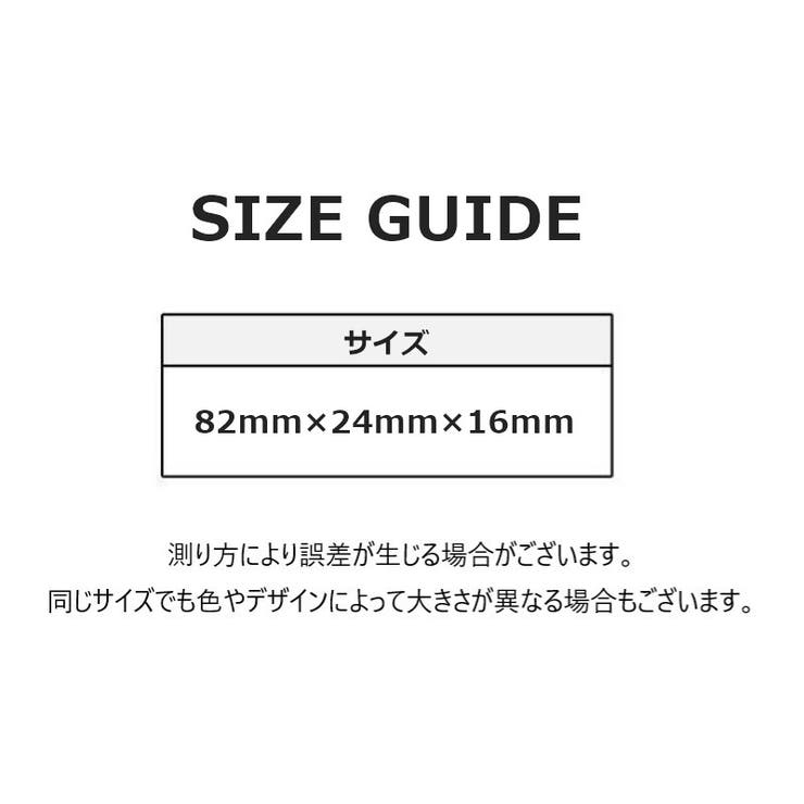 消しゴム スティック型 スライド式 | PlusNao | 詳細画像11 