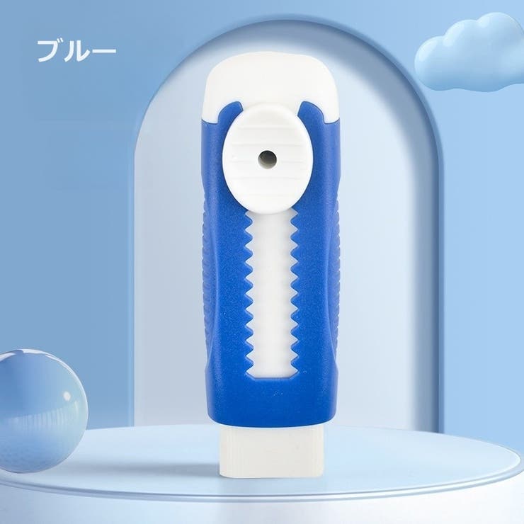 消しゴム スティック型 スライド式 | PlusNao | 詳細画像8 