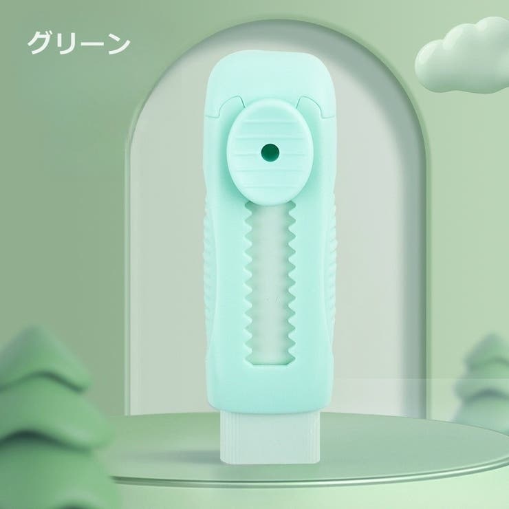 消しゴム スティック型 スライド式 | PlusNao | 詳細画像9 