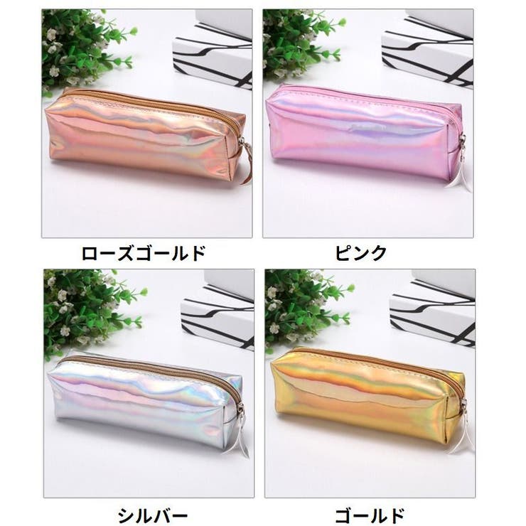 ペンケース 筆箱 ファスナー | PlusNao | 詳細画像15 