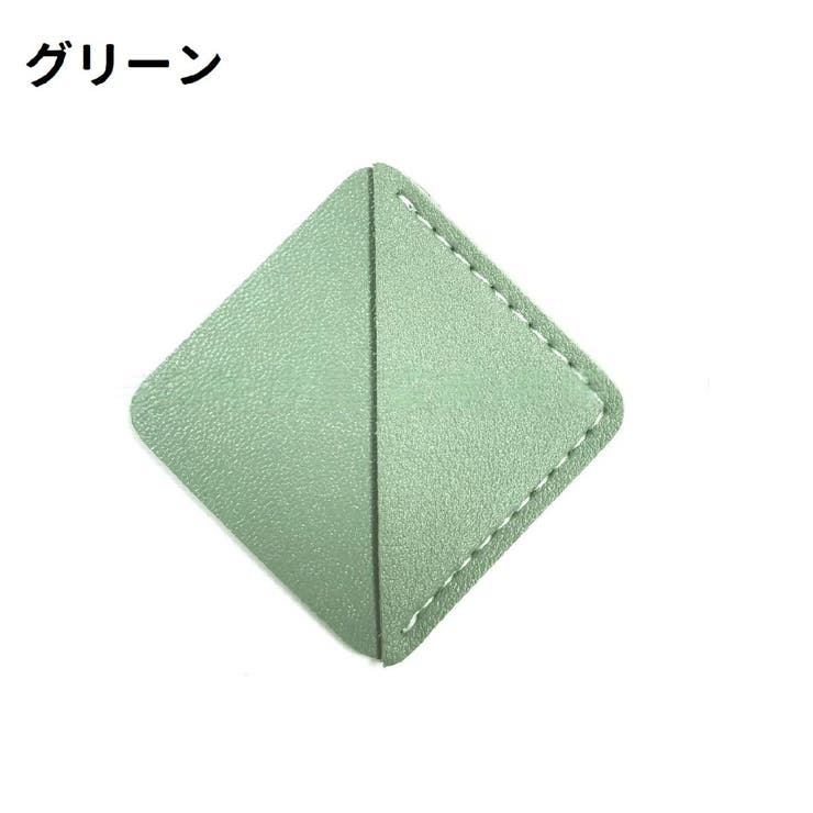 ブックマーク 2個セット 栞 | PlusNao | 詳細画像10 