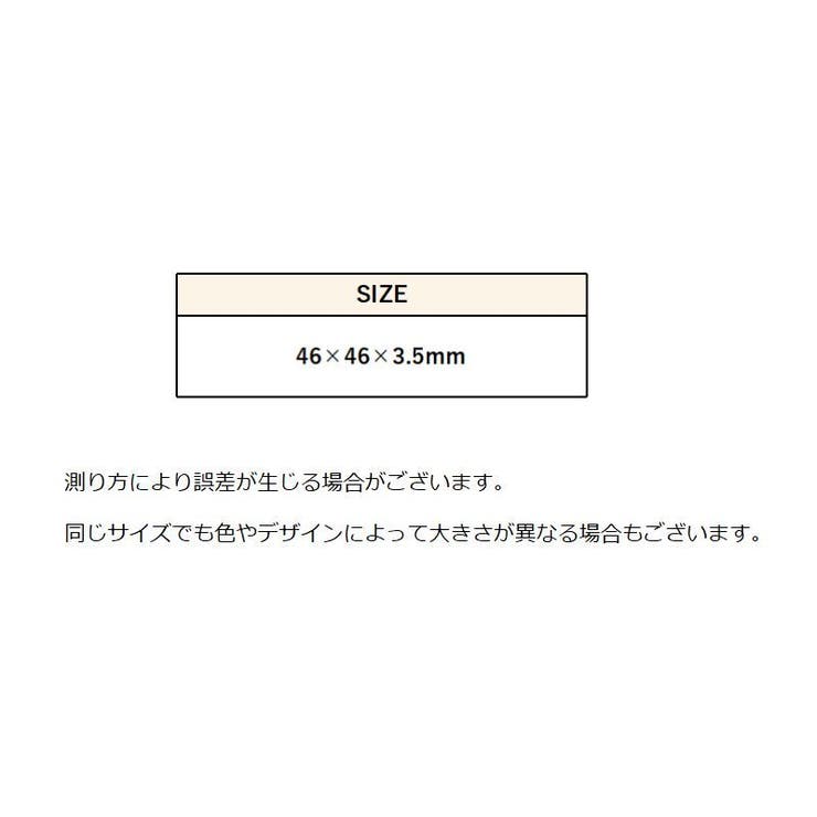 ブックマーク 2個セット 栞 | PlusNao | 詳細画像11 