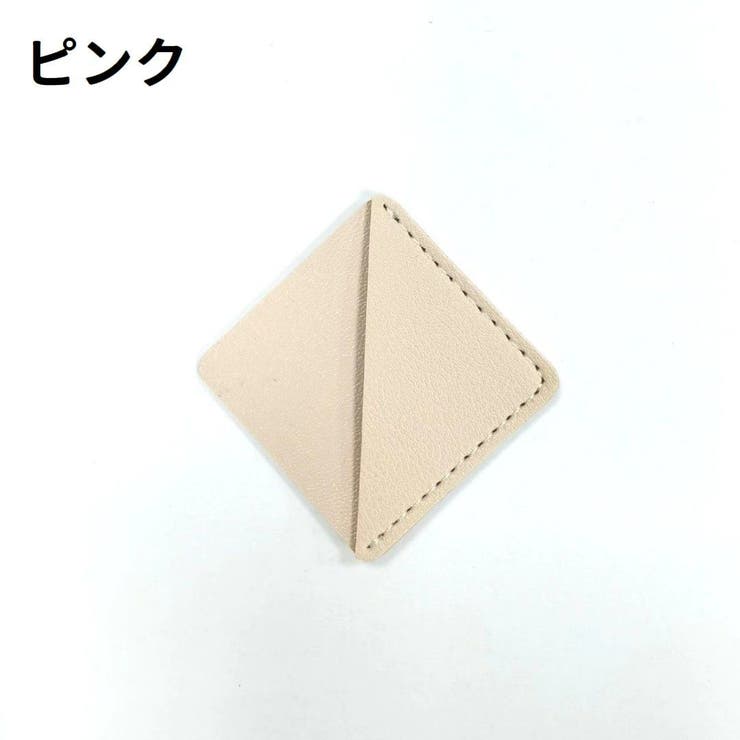 ブックマーク 2個セット 栞 | PlusNao | 詳細画像8 