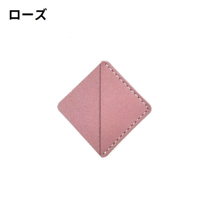 ブックマーク 2個セット 栞 | PlusNao | 詳細画像9 