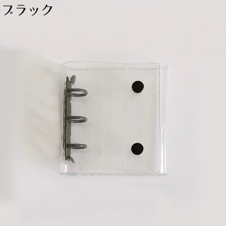 シール帳 バインダー リフィル20枚 | PlusNao | 詳細画像10 