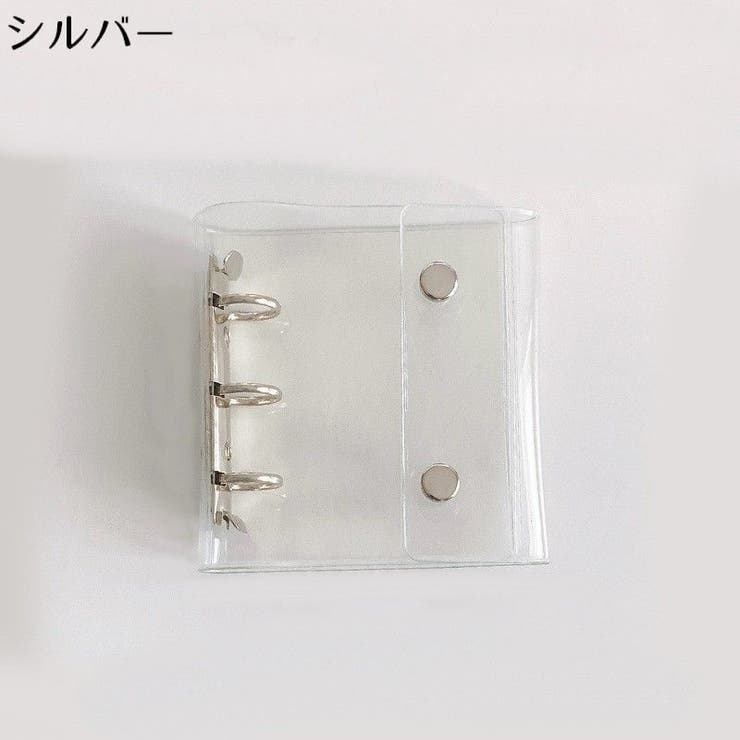 シール帳 バインダー リフィル20枚 | PlusNao | 詳細画像4 