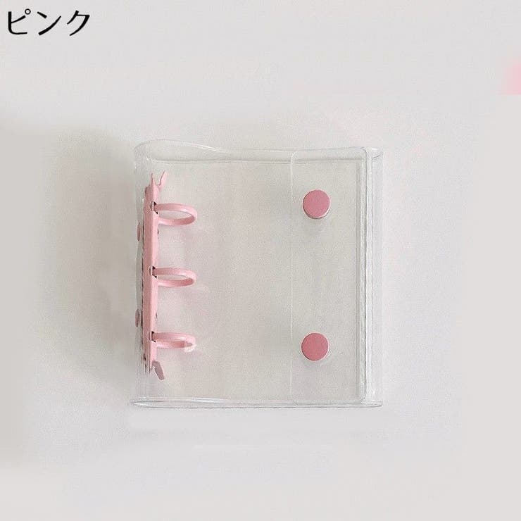 シール帳 バインダー リフィル20枚 | PlusNao | 詳細画像6 