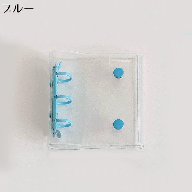 シール帳 バインダー リフィル20枚 | PlusNao | 詳細画像7 