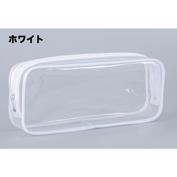 ペンケース 筆箱 筆入れ | PlusNao | 詳細画像13 