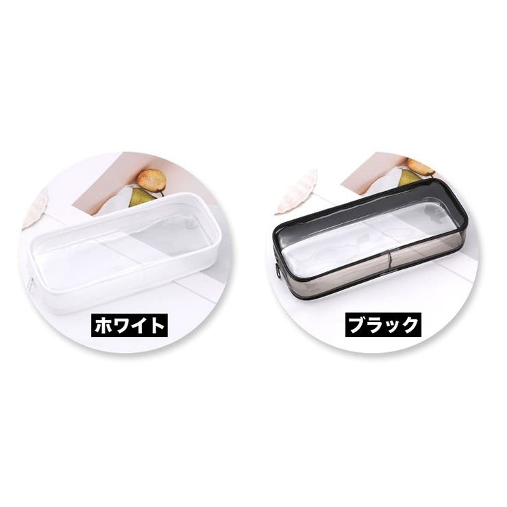 ペンケース 筆箱 文房具入れ | PlusNao | 詳細画像12 