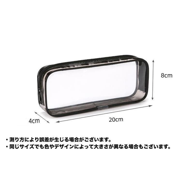 ペンケース 筆箱 文房具入れ | PlusNao | 詳細画像13 