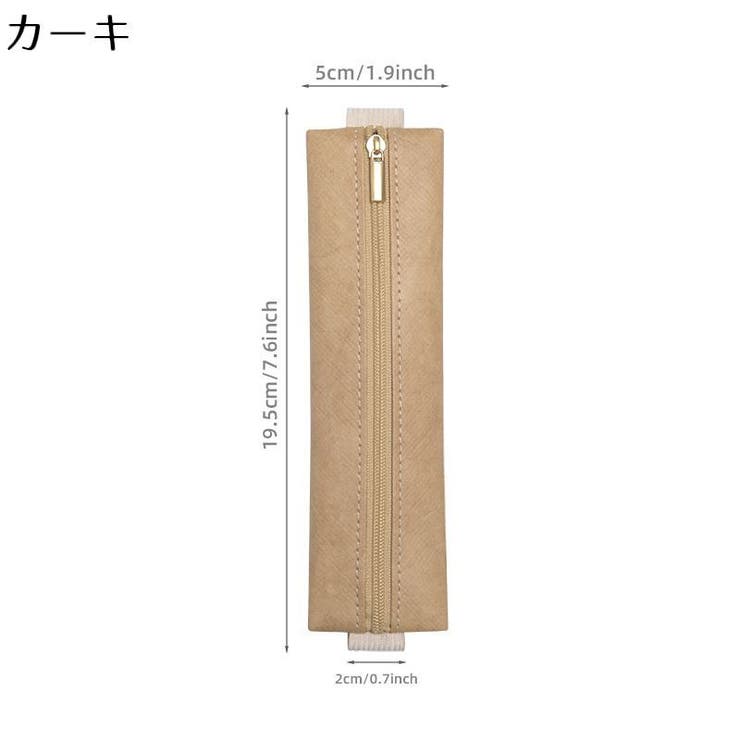 ペンケース ブックバンド付き ペンホルダー | PlusNao | 詳細画像10 