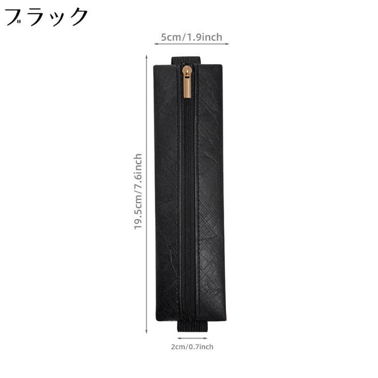 ペンケース ブックバンド付き ペンホルダー | PlusNao | 詳細画像12 