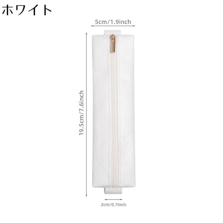 ペンケース ブックバンド付き ペンホルダー | PlusNao | 詳細画像7 