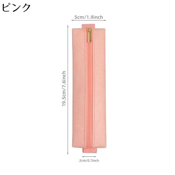 ペンケース ブックバンド付き ペンホルダー | PlusNao | 詳細画像8 