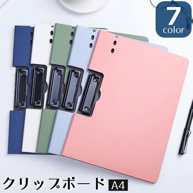 クリップボード バインダー ファイル | PlusNao | 詳細画像1 