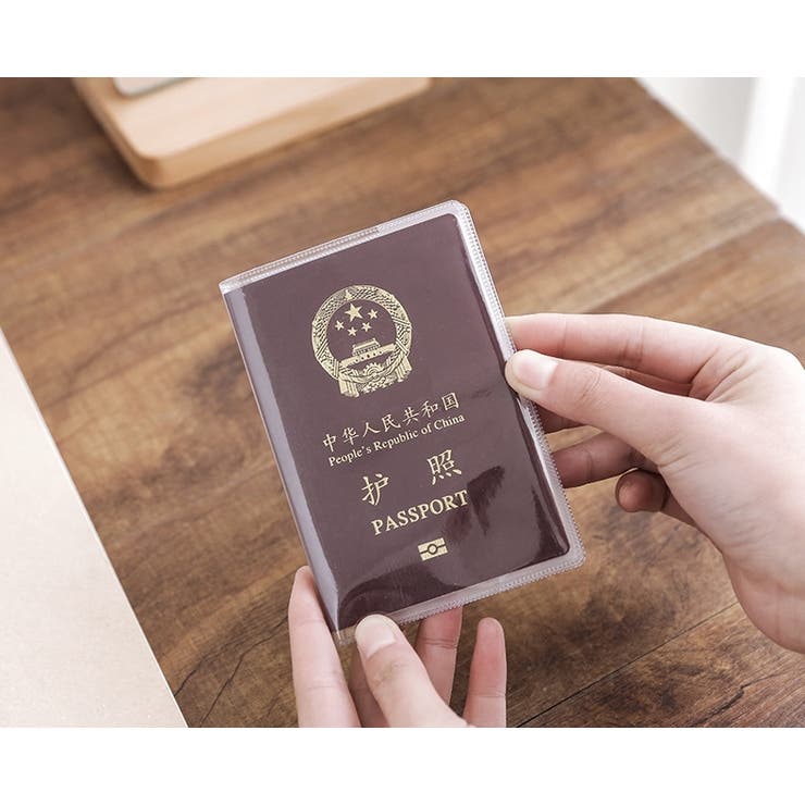 パスポートカバー 単品 パスポートケース | PlusNao | 詳細画像2 