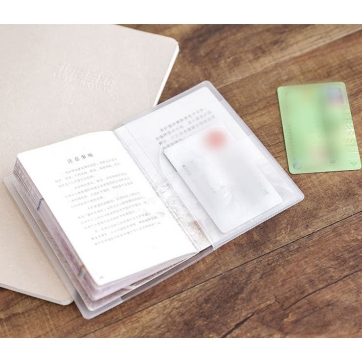 パスポートカバー 単品 パスポートケース | PlusNao | 詳細画像4 