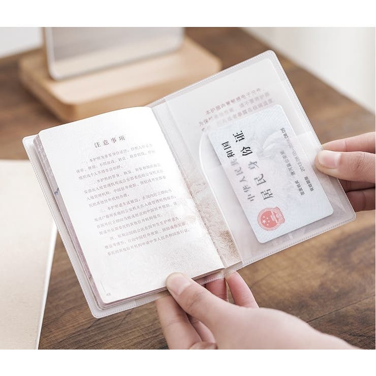 パスポートカバー 単品 パスポートケース | PlusNao | 詳細画像6 