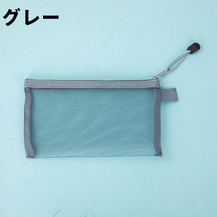 ペンケース 筆箱 ペン入れ | PlusNao | 詳細画像12 