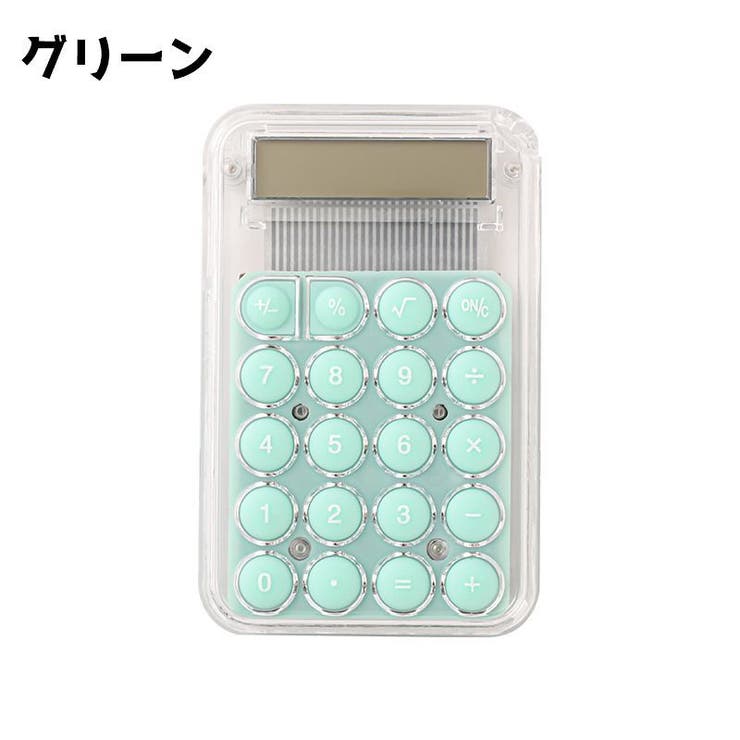 電卓 計算機 電池式 | PlusNao | 詳細画像2 