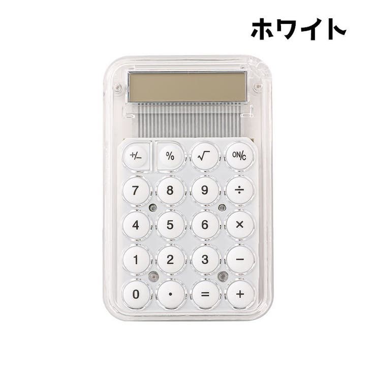 電卓 計算機 電池式 | PlusNao | 詳細画像3 