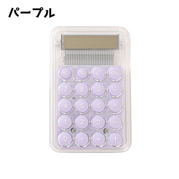 電卓 計算機 電池式 | PlusNao | 詳細画像5 