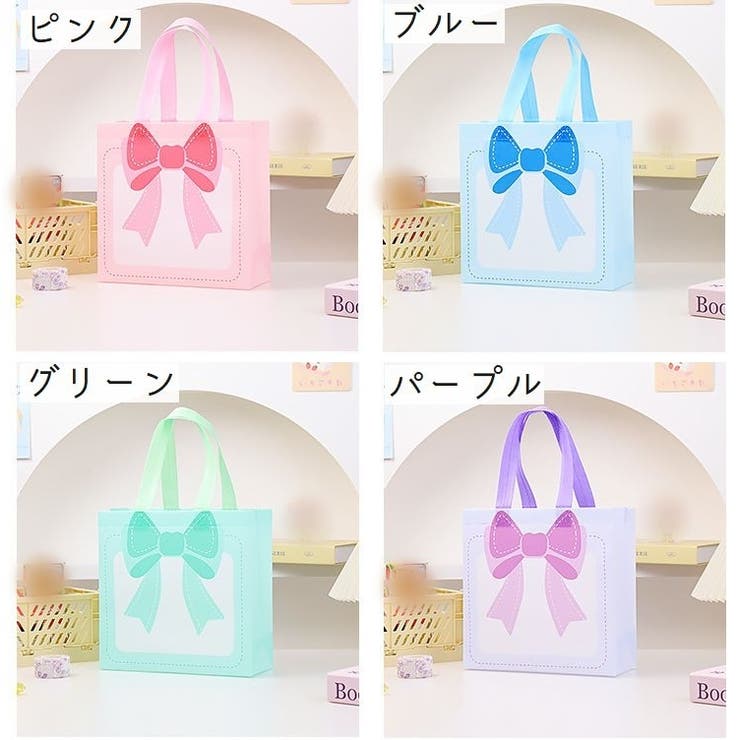 ギフトバッグ 同色2枚セット ギフト袋 | PlusNao | 詳細画像13 