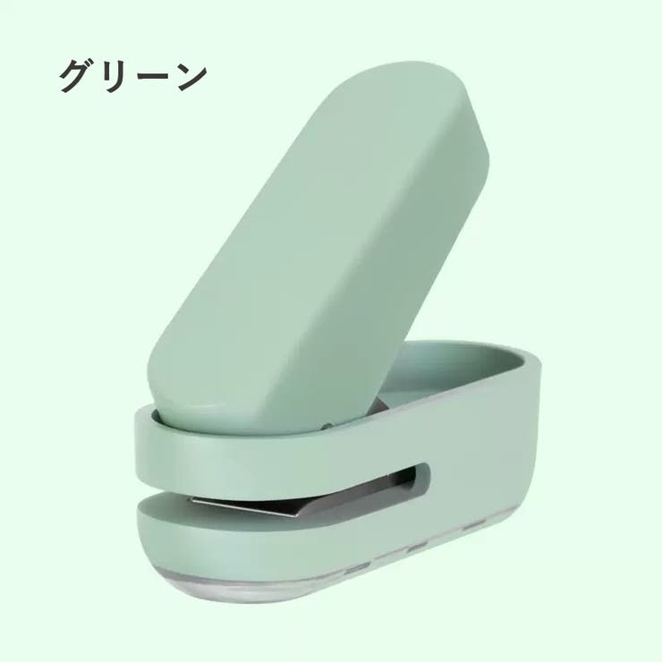 穴あけパンチ 1つ穴 単穴 | PlusNao | 詳細画像14 