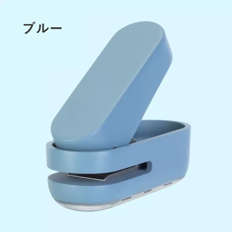 穴あけパンチ 1つ穴 単穴 | PlusNao | 詳細画像15 