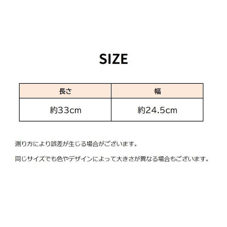 ドキュメントファイル ファイルケース ファイルバッグ | PlusNao | 詳細画像12 