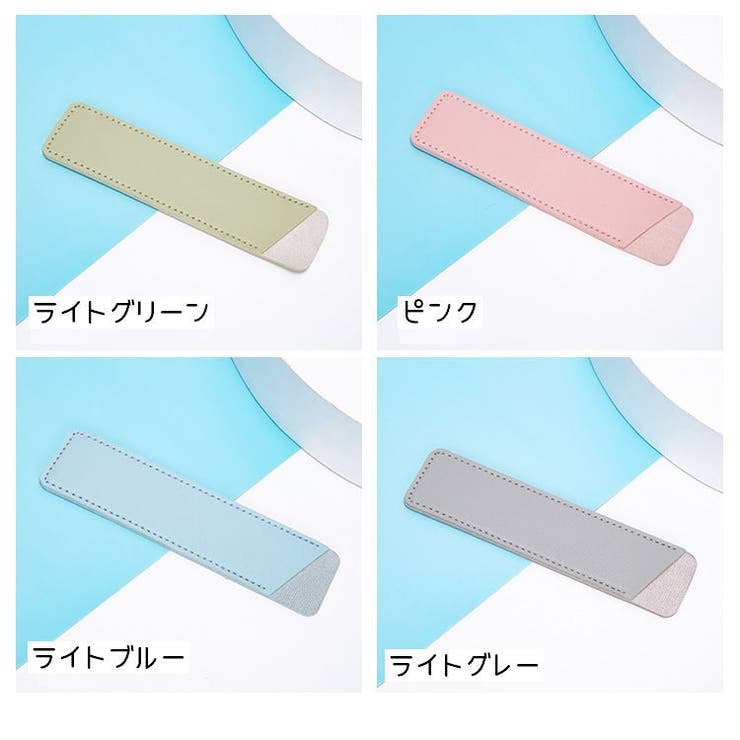 ペンケース 筆箱 ふでばこ | PlusNao | 詳細画像11 