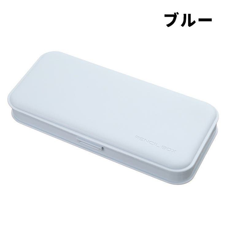 ペンケース 筆箱 筆入れ | PlusNao | 詳細画像11 