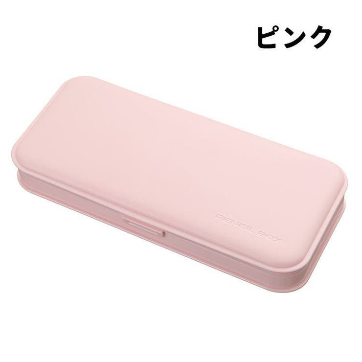 ペンケース 筆箱 筆入れ | PlusNao | 詳細画像12 