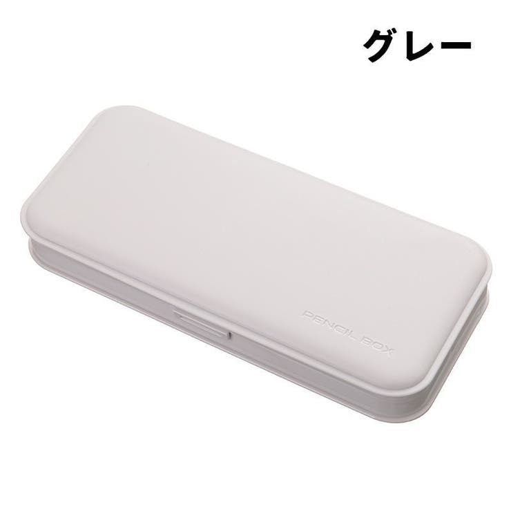 ペンケース 筆箱 筆入れ | PlusNao | 詳細画像14 