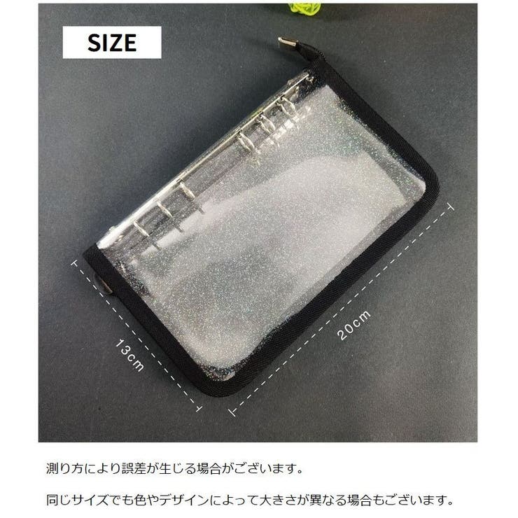 バインダー A6 6穴 | PlusNao | 詳細画像17 